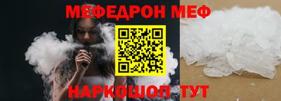 ешки Пугачёв