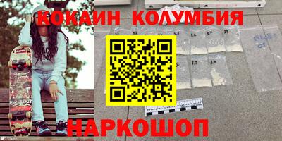 мяу мяу мука Пыть-Ях