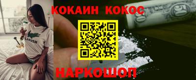 ешки Пугачёв