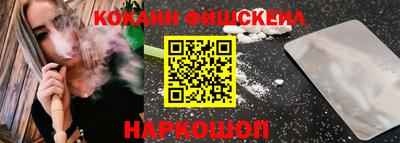 мяу мяу мука Пыть-Ях
