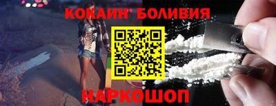 бошки Пушкино