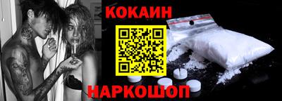 ешки Пугачёв