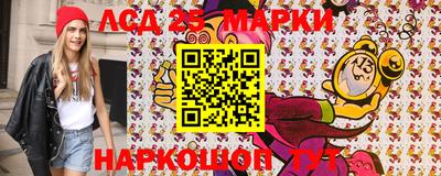 ешки Пугачёв