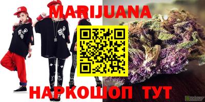 мяу мяу мука Пыть-Ях
