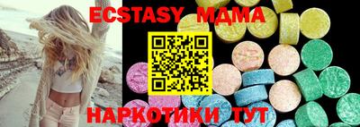 ешки Пугачёв