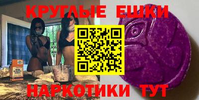 мяу мяу мука Пыть-Ях