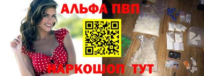 ешки Пугачёв