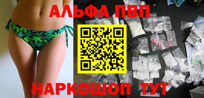 ешки Пугачёв