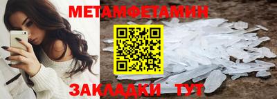 ешки Пугачёв