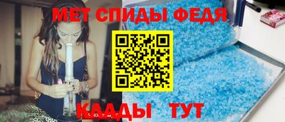 ешки Пугачёв
