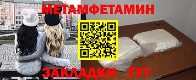 бошки Пушкино