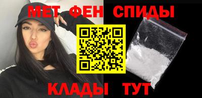 ешки Пугачёв