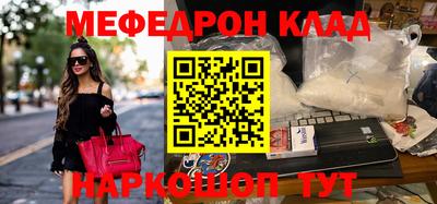 бошки Пушкино