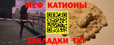 бошки Пушкино