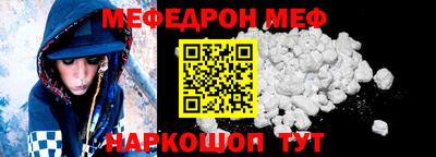 ешки Пугачёв