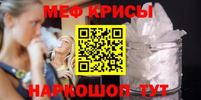 бошки Пушкино