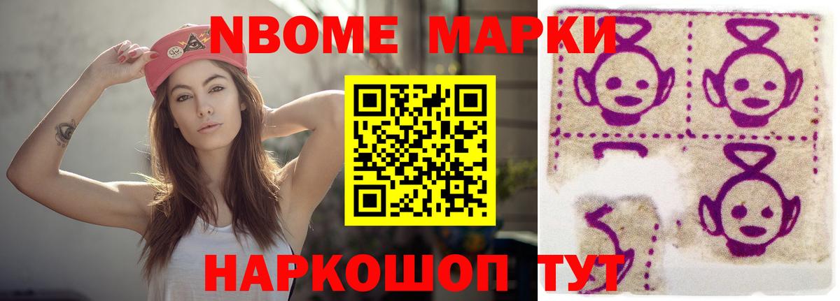Острогожск  Лсд 25 экстази кислота  Вход с VPN 